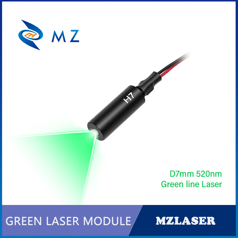 Industrial Laser Line Generator - 新しい経済的なコンパクトグリーンラインレーザーダイオードモジュール 520nm D7mm 0.5mW 1mW 5mW