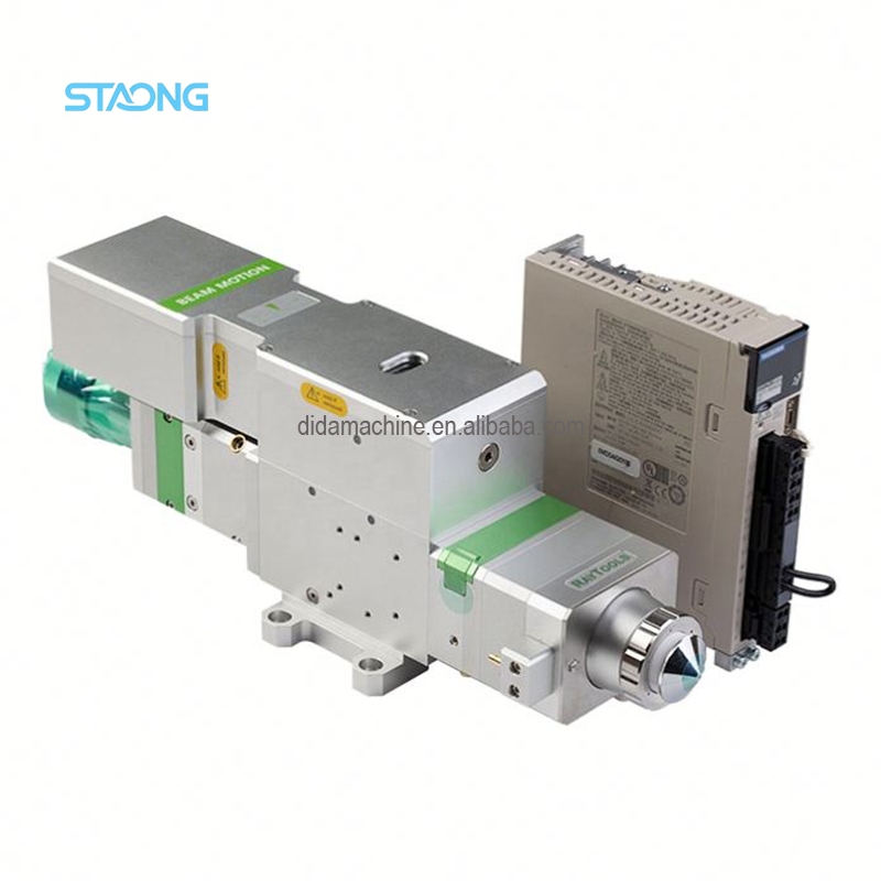 Quality Industrial Laser Cutting - 高品質BM111ファイバーレーザー切断ヘッド、オリジナル製品用オートフォーカス