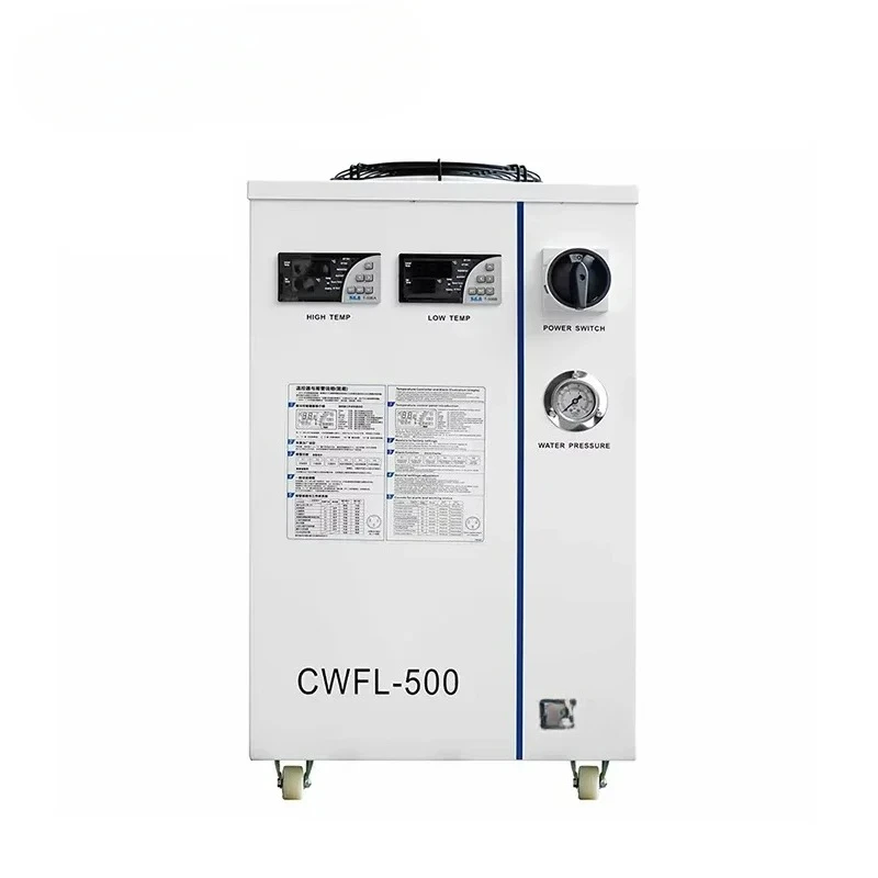 Quality Industrial Laser Cutting - 高品質2000w 3000wファイバーレーザー工業用水冷式チラー、レーザー溶接機切断冷却装置用