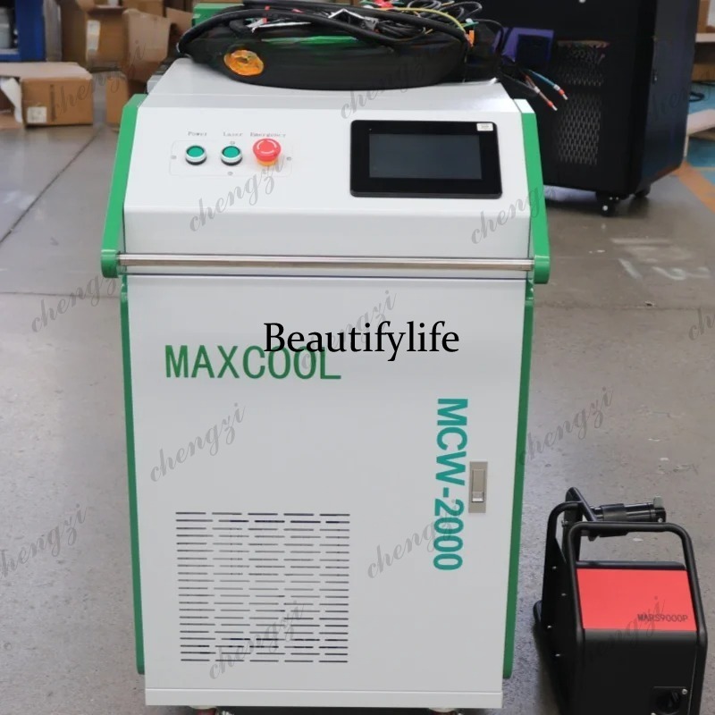 Handheld Laser Welding Machine - Asmt 3000Wハンドヘルドファイバーレーザー溶接機と1500w 3 in 1モーター搭載レーザー洗浄・切断機