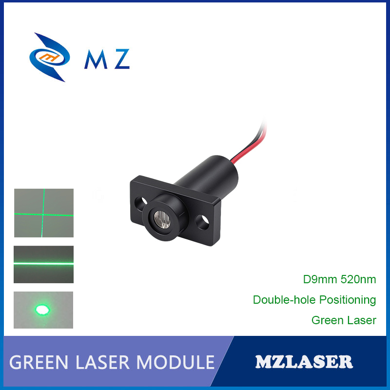 Industrial Laser Line Module - ミニD9mm 515nm 520nm 0.5mW 1mW 5mW