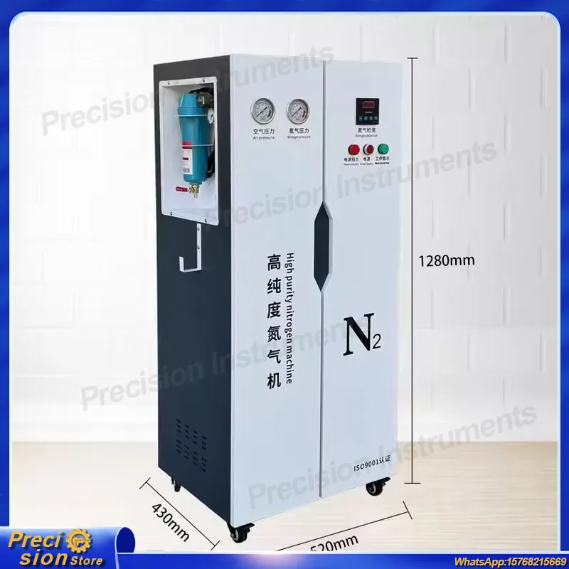 Industrial Laser Packaging - 工業用PSA窒素発生装置高純度窒素ステーションシステムレーザー溶接タイヤ空気充填食品包装ラボ用