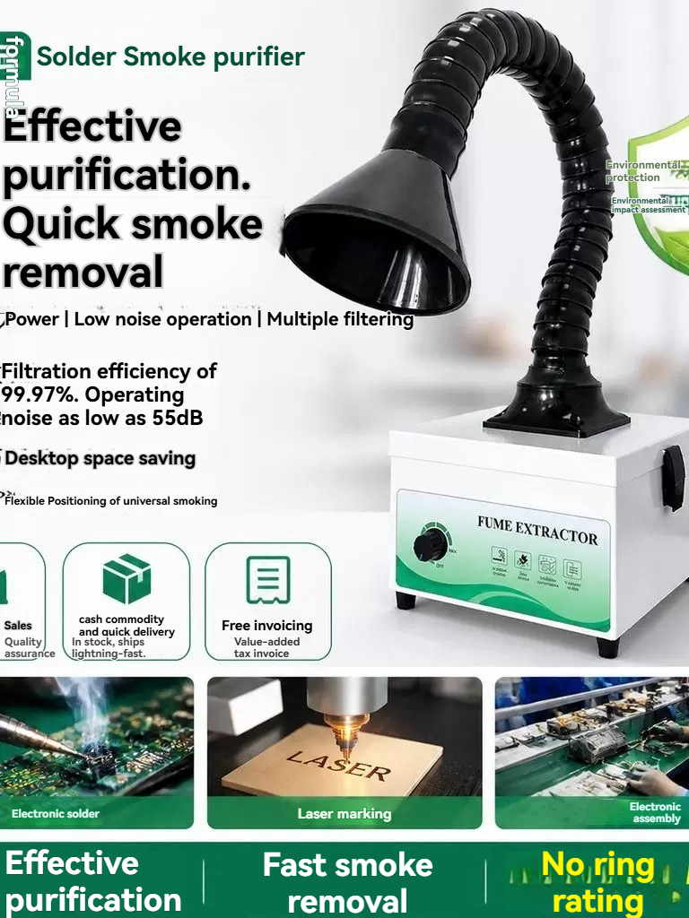 ミニはんだ煙吸収器 – はんだごて、電気溶接、レーザーマーキ - Industrial Laser Fume Extractor のレビューと価格