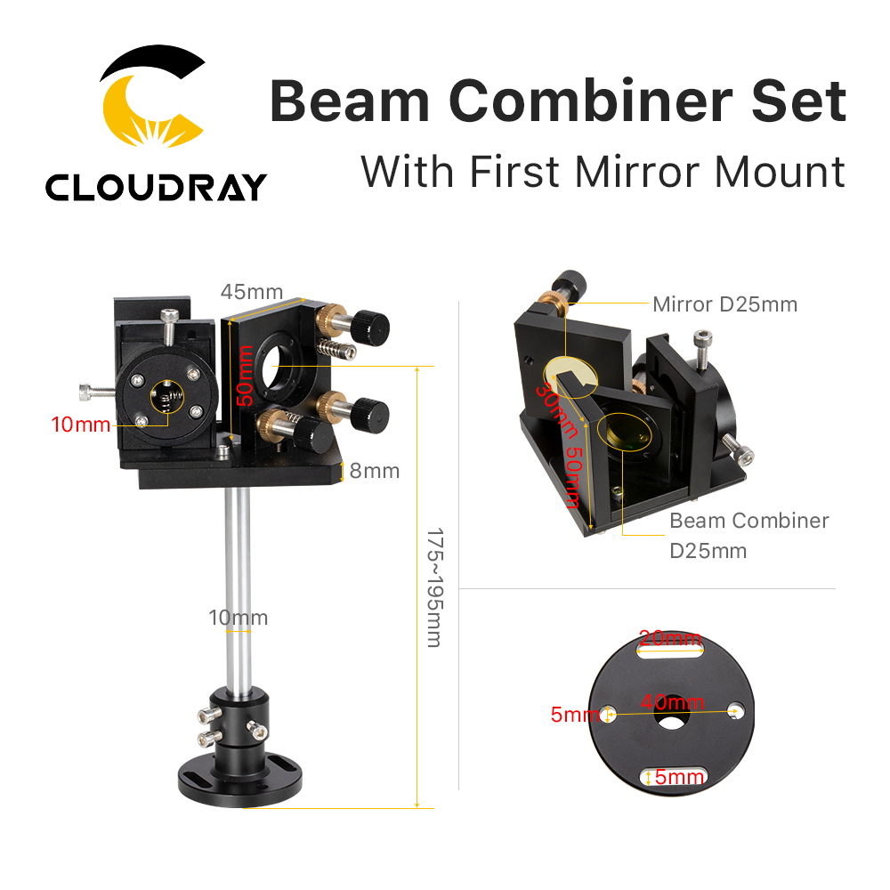 Cloudrayビームコンバイナセット25ミリメートルレーザ - Laser Beam Expander のレビューと価格