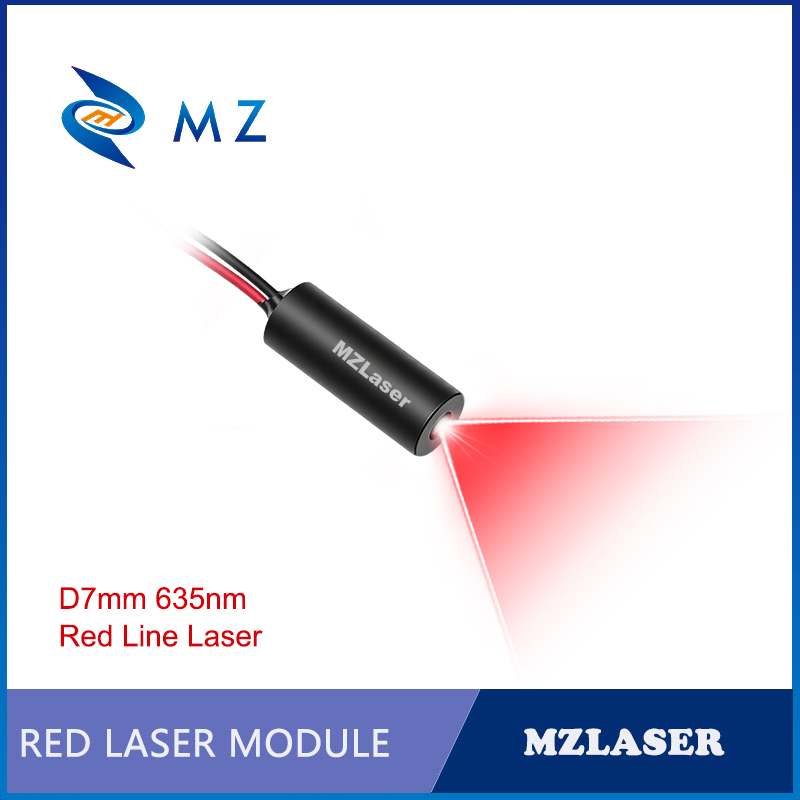 コンパクト赤色ラインレーザーダイオードモジュール 635nm - Industrial Laser Line Generator のレビューと価格