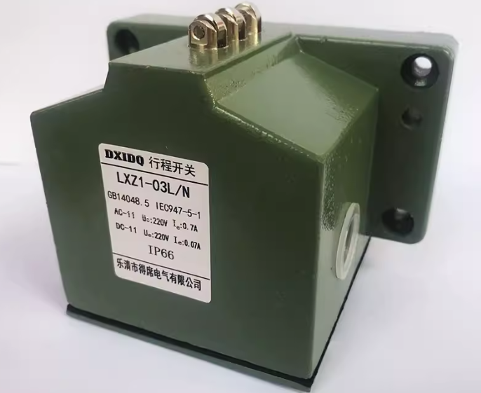 DXIDQコンビネーションリミット高精度スイッチローラートラ - Limit Switch Cnc のレビューと価格
