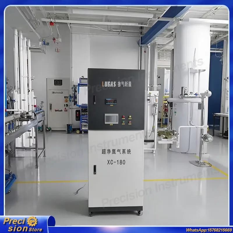 窒素発生器食品包装グレード膜PSA窒素発生器レーザー切断機メ - Industrial Laser Packaging のレビューと価格