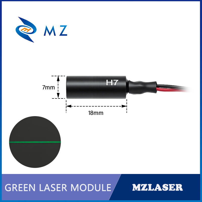 新しい経済的なコンパクトグリーンラインレーザーダイオードモジ - Industrial Laser Line Generator のレビューと価格