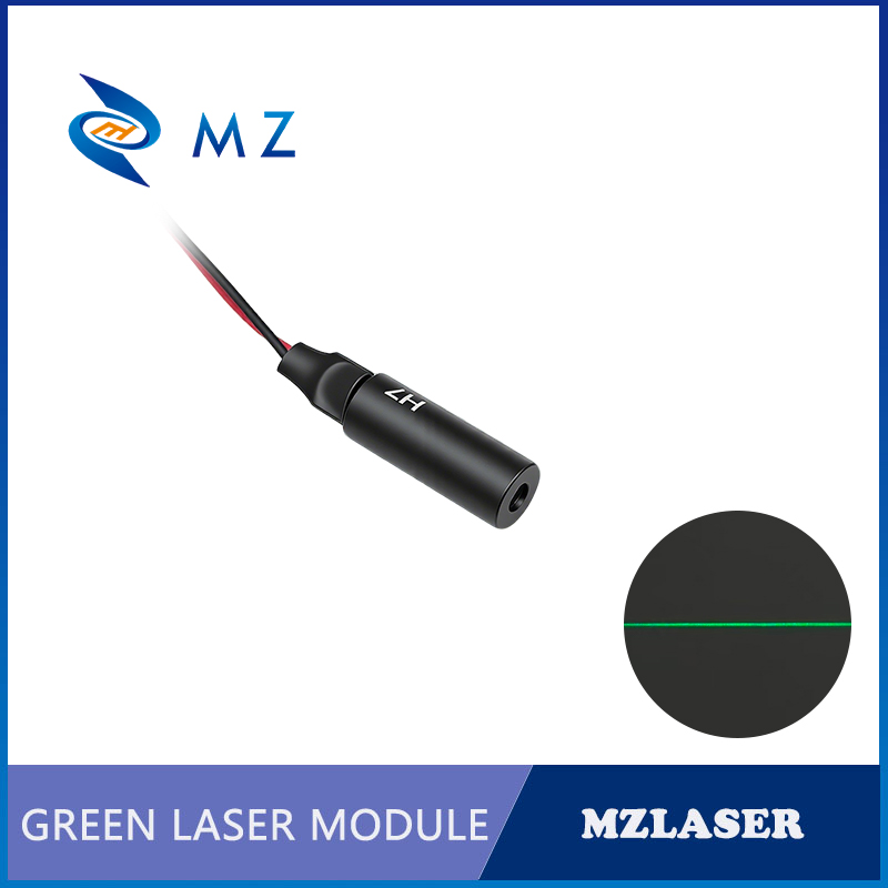 新しい経済的なコンパクトグリーンラインレーザーダイオードモジ - Industrial Laser Line Generator のレビューと価格