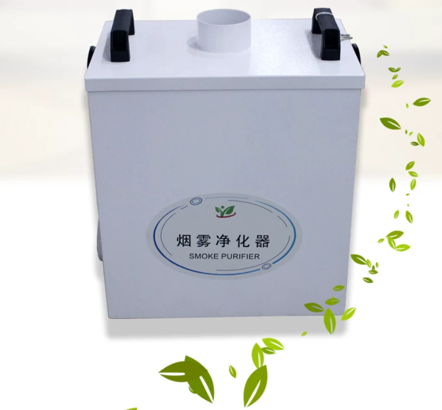 純粋な空気排気装置、産業用煙浄化器、CO2レーザーマーキング - Industrial Laser Fume Extractor のレビューと価格