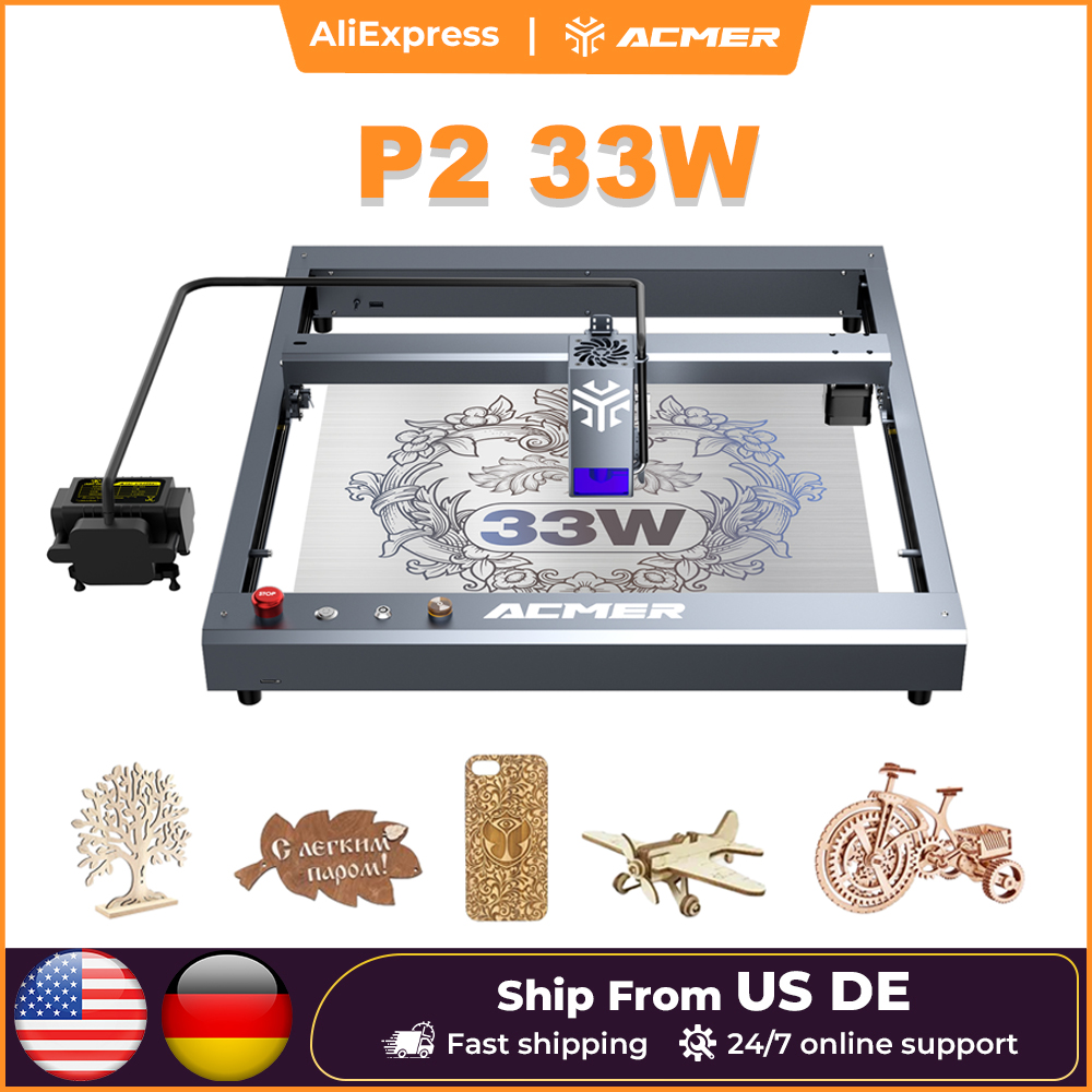 ACMER P2 33W レーザー彫刻機 エアアシスト機能付 - Industrial Laser Engraver For Wood のレビューと価格
