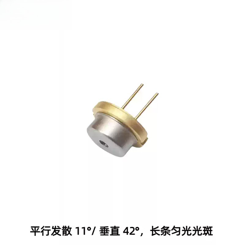 GTV100A TO‑9‑9mm グリーンレーザーダイオード - Industrial Laser Power のレビューと価格