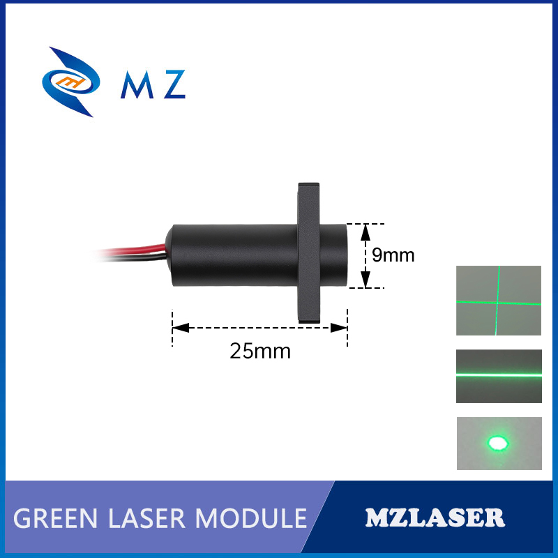 ミニD9mm 515nm 520nm 0.5mW 1mW 5 - Industrial Laser Line Module のレビューと価格