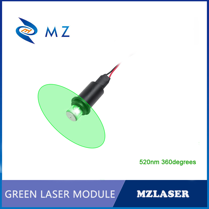520nm 360 °   リンググリーンレーザーモジュール - Industrial Laser Line Module のレビューと価格