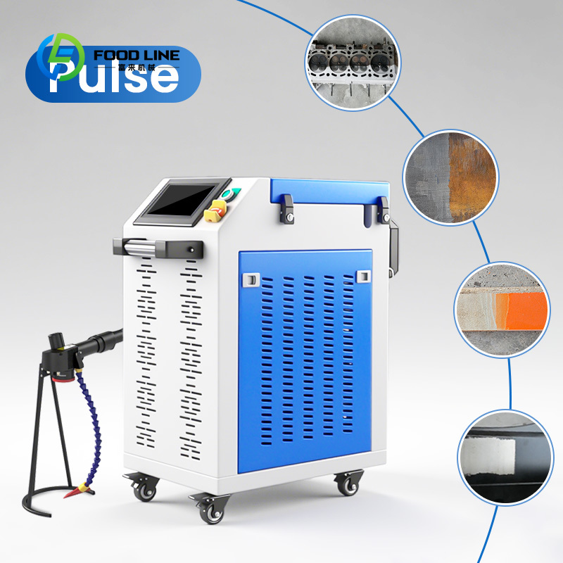 カスタマイズレーザー洗浄機 100W 油汚れ除去価格 200 - Industrial Laser Rust Remover のレビューと価格