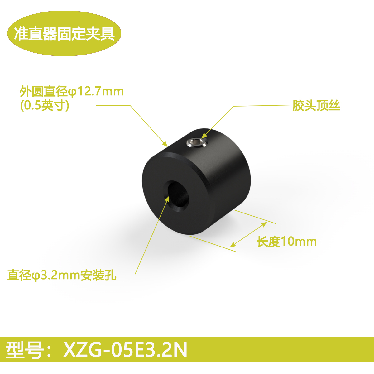 レーザーファイバーコリメータ固定マウントアダプター、光学円筒 - Laser Beam Expander のレビューと価格